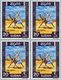 Sudan / South Sudan: Postage stamps showing a 'camel postman', Anglo-Egyptian Sudan